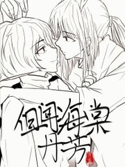 芒果tv黄色